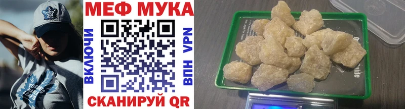 Метадон Аткарск