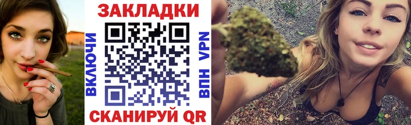 Купить Меф мяу мяу  Аткарск