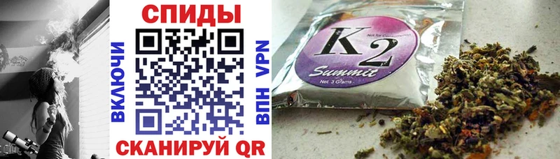 Купить где Аткарск Бутират GHB