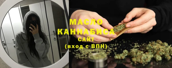 прущий лед Краснотурьинск