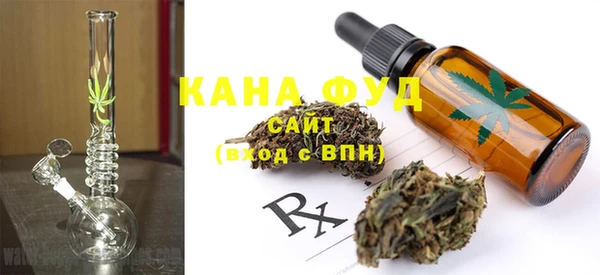 прущий лед Краснотурьинск