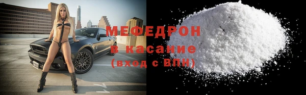 гашиш Краснослободск