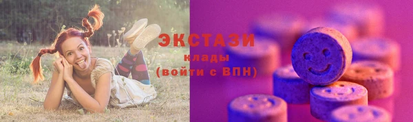 прущий лед Краснотурьинск
