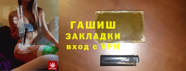 прущий лед Краснотурьинск