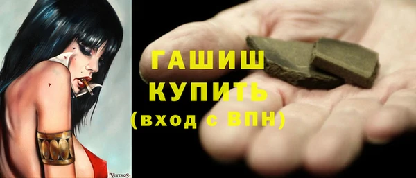 прущий лед Краснотурьинск