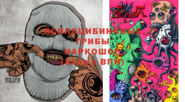 дистиллят марихуана Красноперекопск