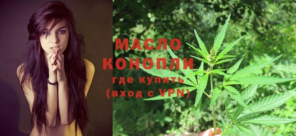 гашиш Краснослободск