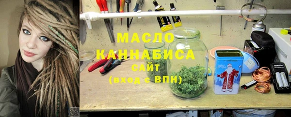 прущий лед Краснотурьинск