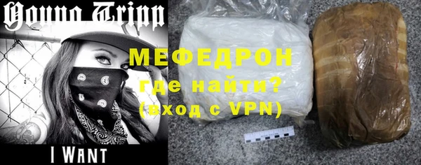 прущий лед Краснотурьинск