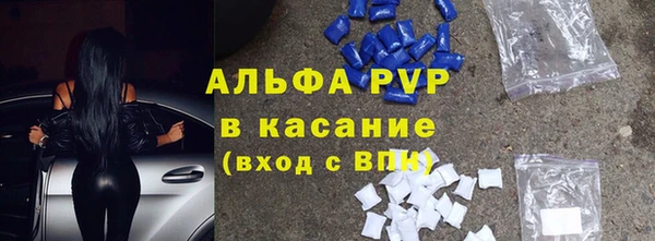 дистиллят марихуана Красноперекопск