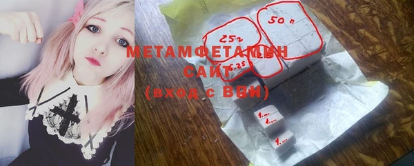 дистиллят марихуана Красноперекопск
