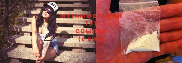 прущий лед Краснотурьинск